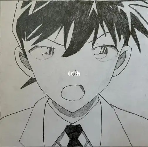 工藤新一铅笔画