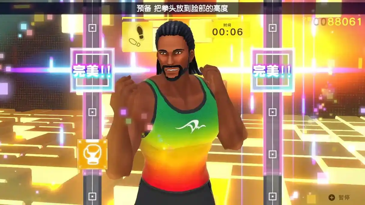 任天堂国行switch有氧拳击2拳力舞动开启预售12月1日发售269元