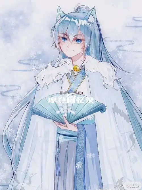 好痛!喜:主人,有何吩咐?喜羊羊变成了女的记住你是大肥