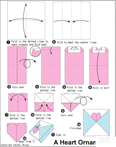 折纸大全花朵纸盒子的礼品盒手工折纸教程图文详解折纸王子教你折纸