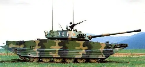 63式轻型两栖坦克