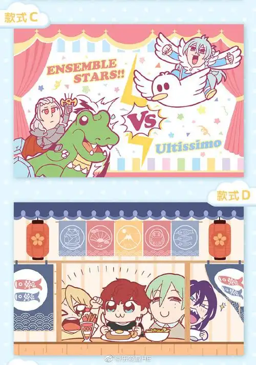 乐爱豆##新品上架#@偶像梦幻祭2『大川系列空调毯』即将开启!