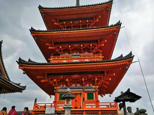 宋宋带你看世界第一站—"流浪日本"