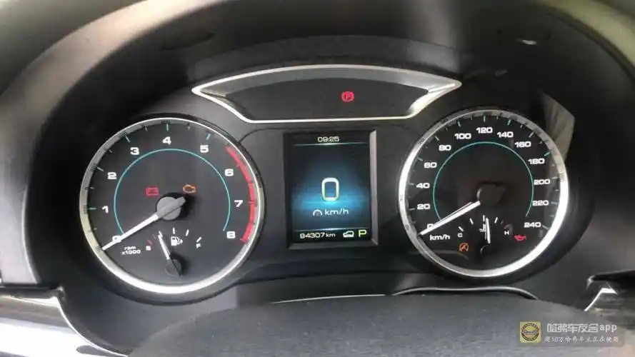 求助咨询请问还有谁比这这里程多的