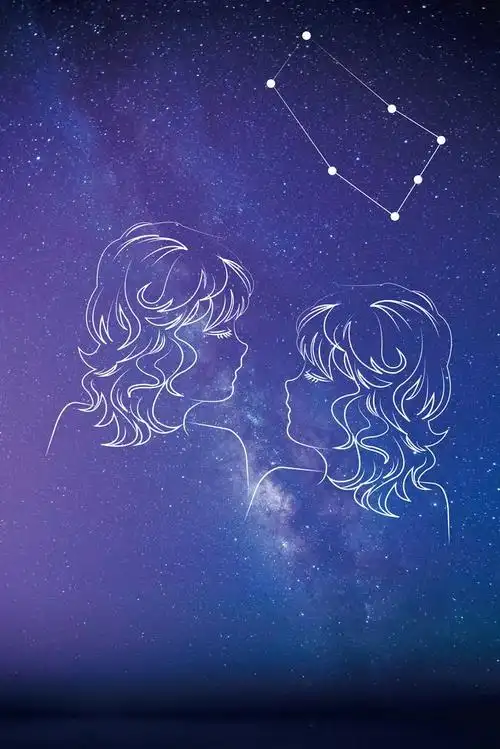 唯美可爱清新双子座底纹图片