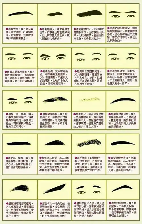 736_1158竖版 竖屏