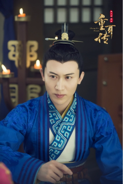 王龙华蒲巴甲张一山主演重耳传高水准大制作