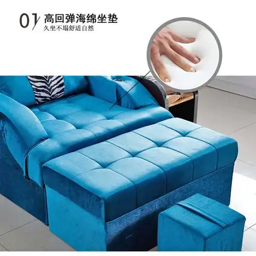 闪电客足浴沙发电动足疗沙发沐足洗脚修脚按摩床桑拿浴室洗浴躺椅泡脚