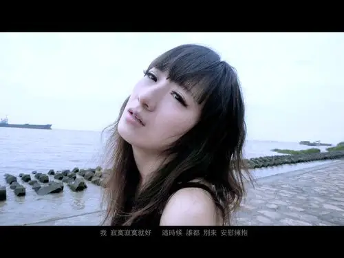 标题:{自拍集} [ 寂寞 寂寞就好.