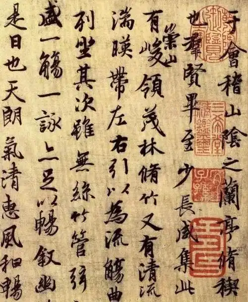 王羲之的真迹,她轻而易举就拿到了 - 齐齐哈尔诗词网