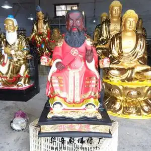 品牌名称: 北斗星君树脂神像