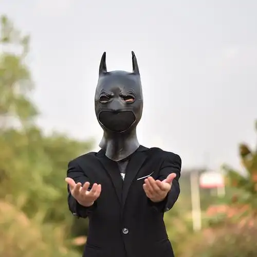 蝙蝠侠头套 万圣节蝙蝠侠乳胶面具正义联盟搞怪节目表演道具头套新款