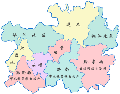 活动 贵阳0至6岁流动儿童可免费接种预防疫苗 贵阳市近日出台新规定