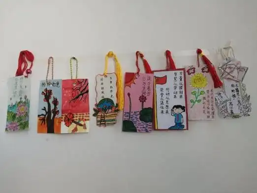 肥东县长临河学校中心小学:第七届校园读书节之"最美书签制作"活动
