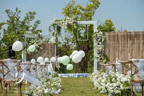 简约甜美小预算户外草坪婚礼