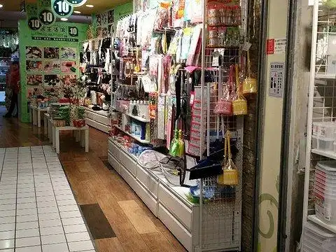 生活超市(西直门凯德茂店)