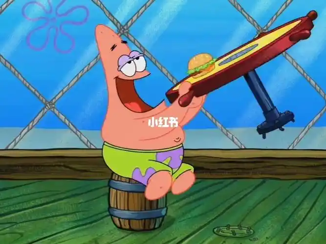 派大星的神奇吃法