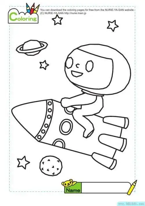 我爱发明幼儿简笔画