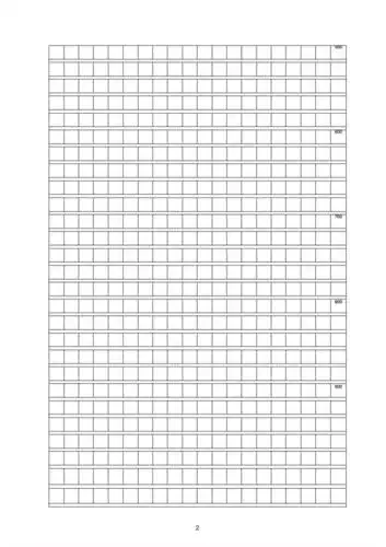 语文 考试,作文竞赛专用稿纸.pdf 3页