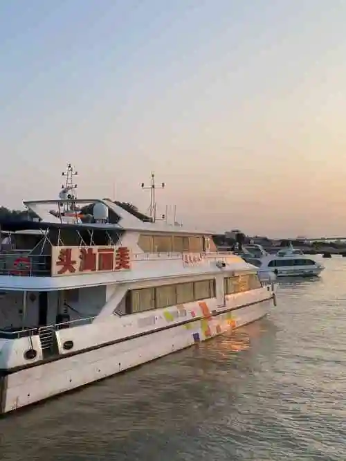 广场轮渡站-"【qt足迹】很久没有坐船拉!带着nini."-大众点评移动版