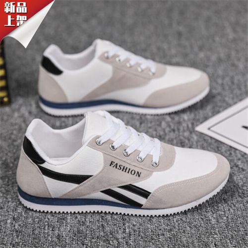 歌莱兔 开车专用鞋男练车鞋科目二软底平底鞋秋冬踩离合驾车专用运动