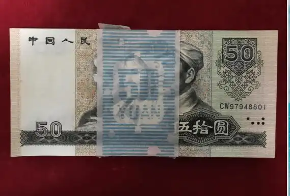 价格_人民币_流通市场