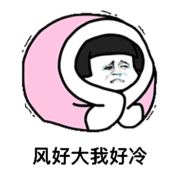 为什么香港总是把空调开得很冷?原来是这么回事,长见识了