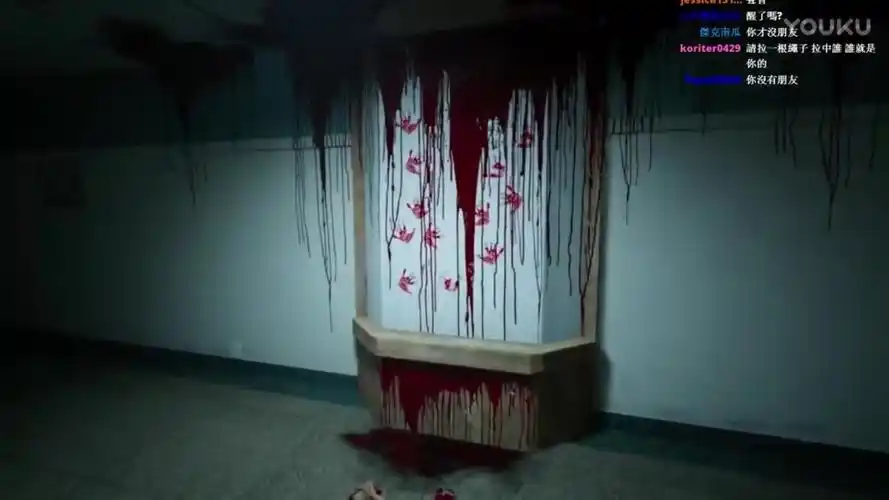 轉載:老皮臺_逃生2#13学校有鬼,厕所门一间一间的._高清