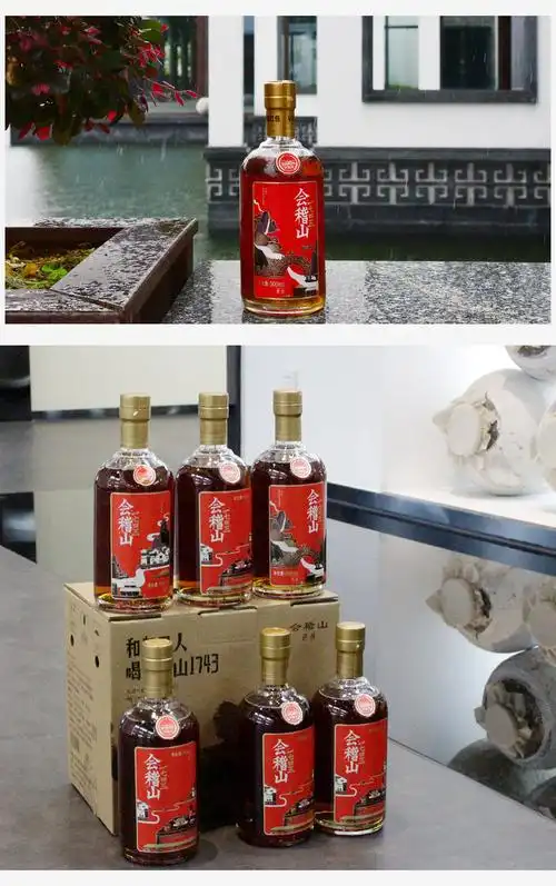 会稽山 1743绍兴黄酒 花雕酒 陈酿老酒 加饭酒 糯米酒 13° 特型黄酒