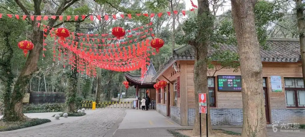 伏虎将军庙~二坡～瑞岩寺~九峰之巅～八大坑17