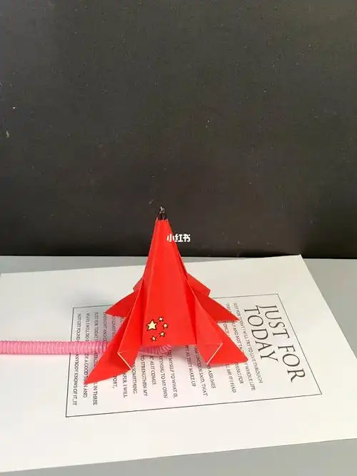 折一个可以飞的火箭吧庆祝航天英雄回家