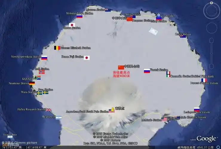 中国南极科考站的介绍