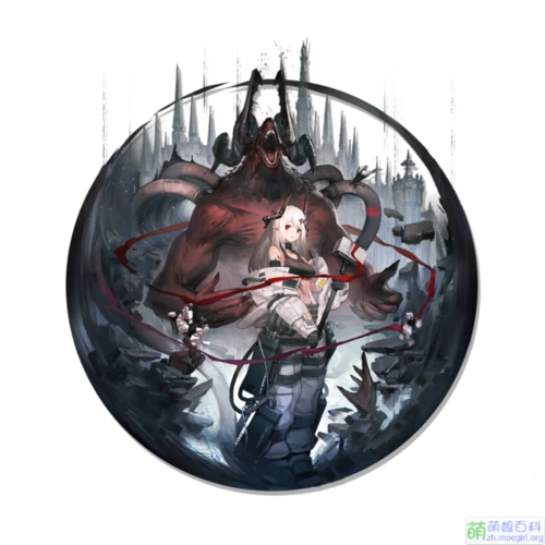 明日方舟立绘 泥岩 2.png