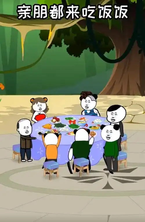 抖音超火的红伞伞白杆杆吃完一起躺板板表情包图片高清下载 v1.