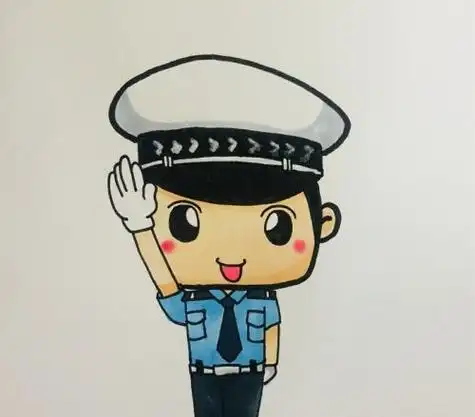 高清看图上面就是交通警察简笔画的绘画教程了,我们在对交通警察进行