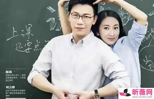 陈铭老婆比他大多少陈铭老婆刘吉桦个人资料简介