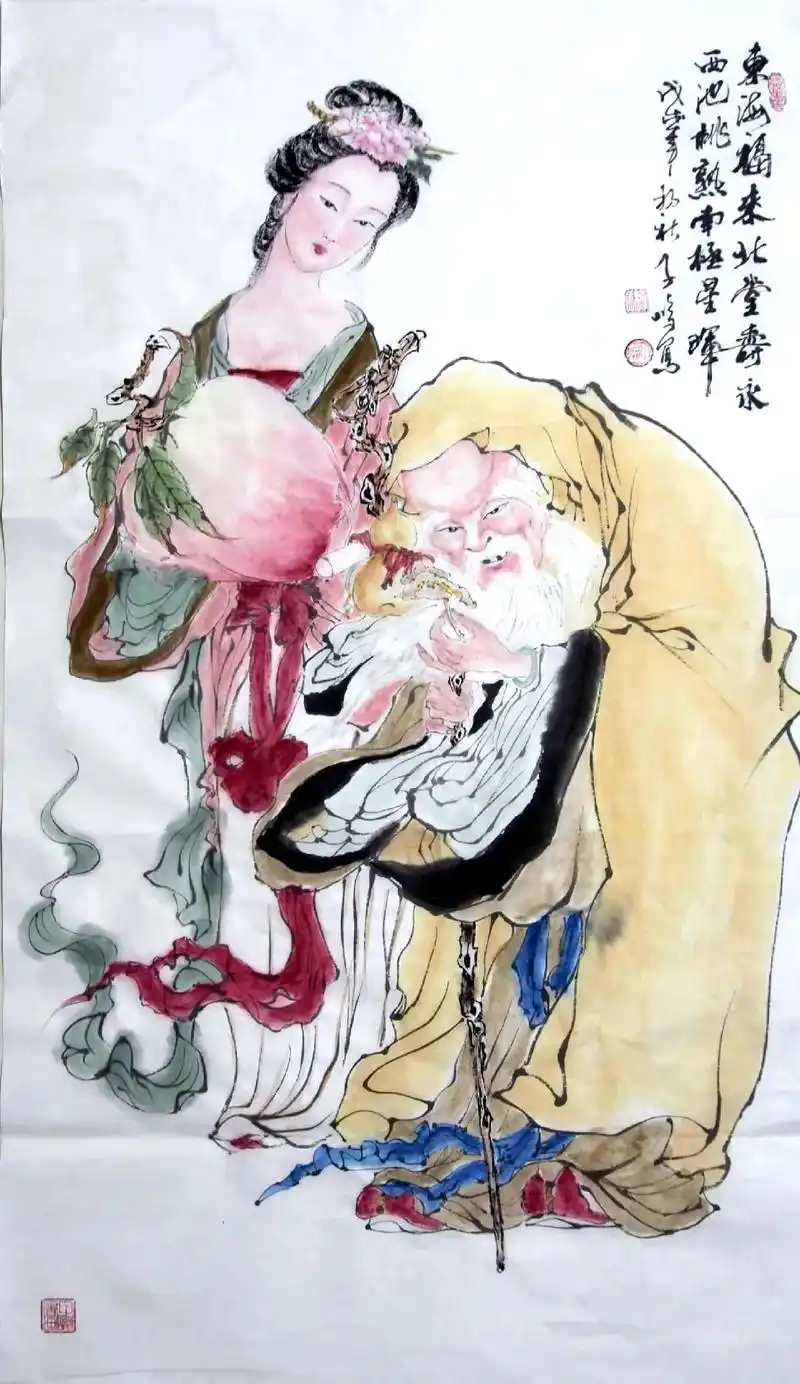 国画寿星公献寿图系列#国画人物 #国画也抖音 #每日一画 # - 抖音