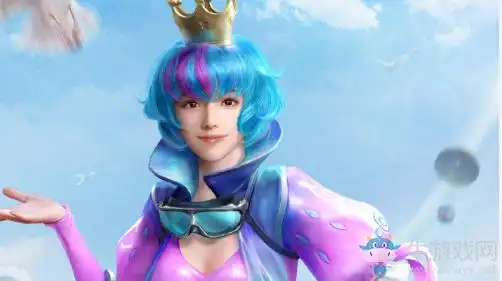 《和平精英》深海曼妙皮肤介绍