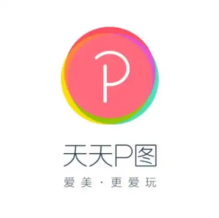 天天p图