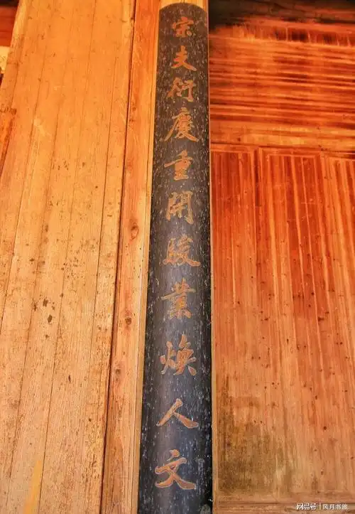 康熙宰相题匾婺源清代宗祠再现徽派建筑精髓寝室更让人惊讶