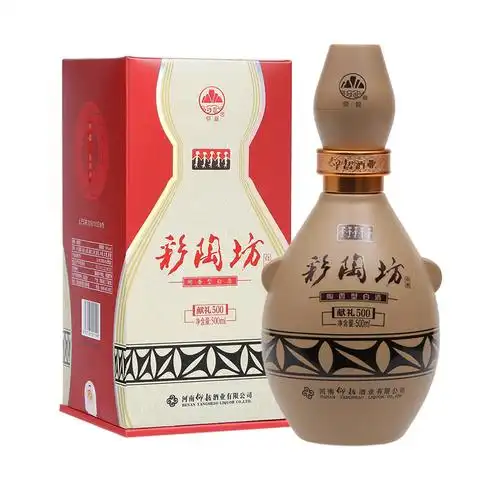 仰韶彩陶坊献礼500 白酒整箱 陶香型 500ml*6瓶