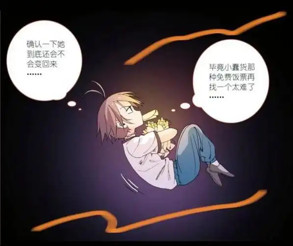 狐妖小红娘2:从漫画和剧照对比解读6对cp的3生1线!原著粉满意吗