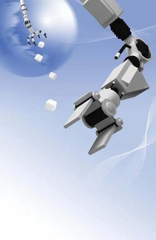 改革创新 科技海报背景素材