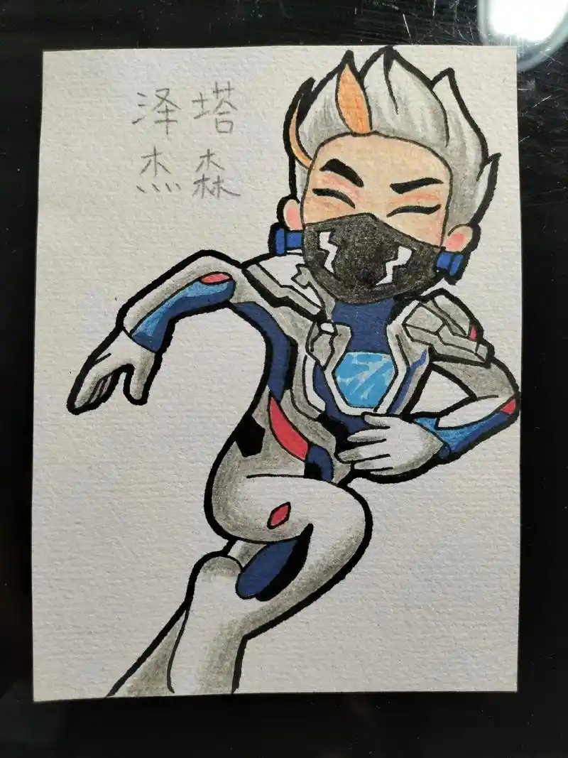 地铁跑酷泽塔杰森绘画.#画画 #手绘 #一起学画画 #地铁跑 - 抖音