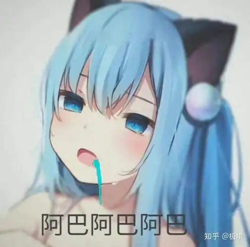 如何看待中国网民规模破 9 亿,其中七成月收入不足