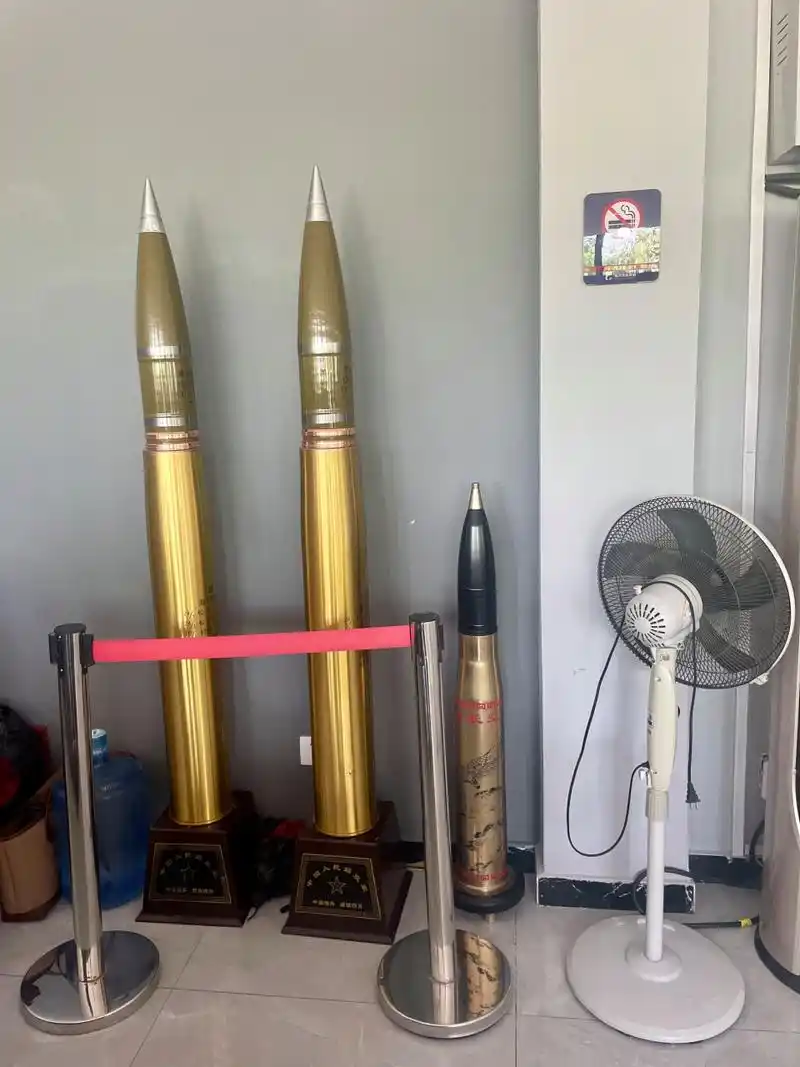 这是不是130毫米舰炮的弹药?