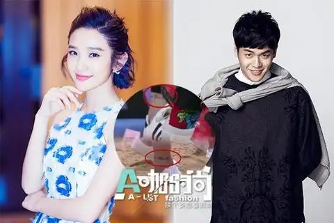 张若昀唐艺昕纹身曝光揭秘七大明星情侣纹身