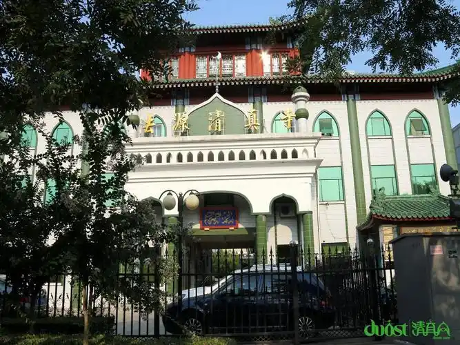 微摄影——中国的清真寺(十九)北京法源清真寺