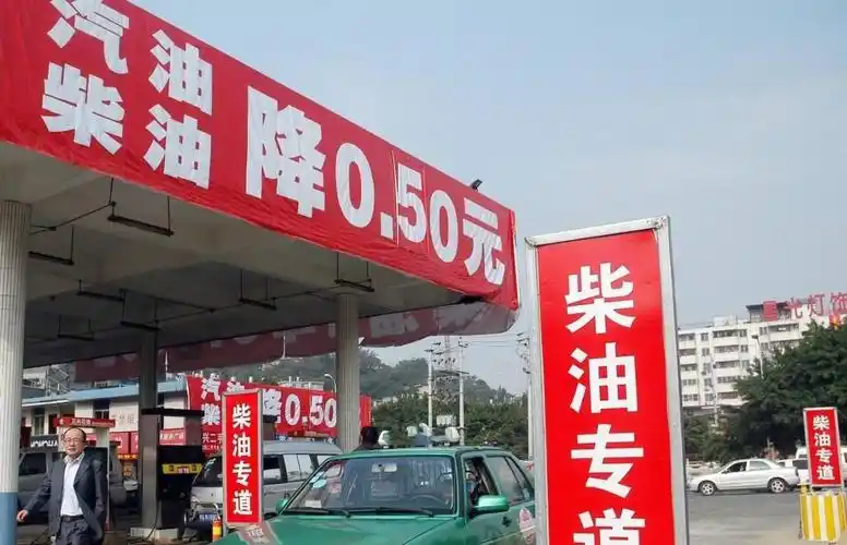 私人柴油为什么这么便宜(民营加油站油价低跟3个原因有关)_明日头条