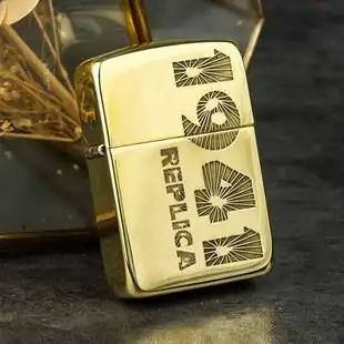 亲,找到zippo二战纪念版优惠券宝贝34个